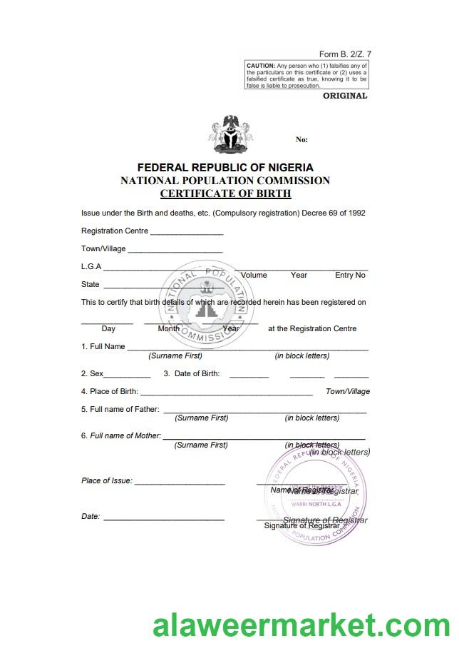 Nigeria birth certificate template in Word and PDF format